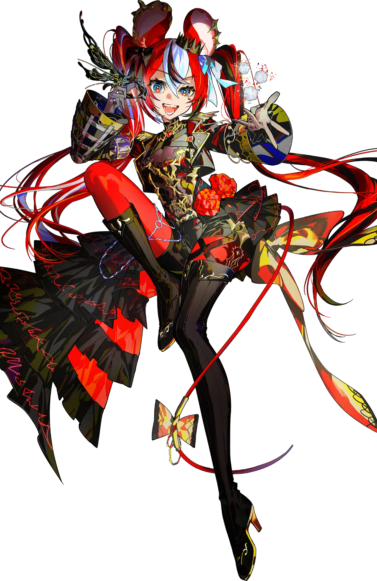 Hakos Baelz